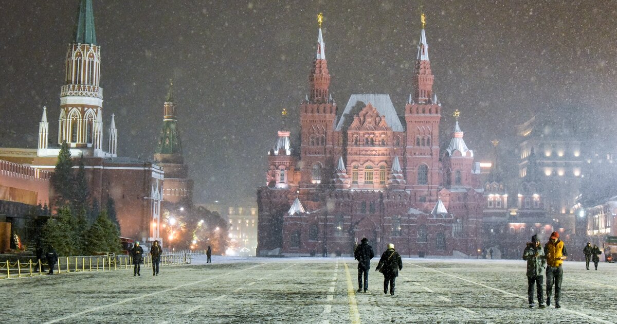 Ноябрь В Москве Фото Красивые