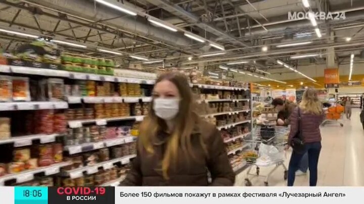 Москвичи скупают продукты