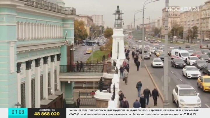 Вызвана московского. Сергей Собянин сегодня Москва 24. В Москве будет жесткие ограничения.