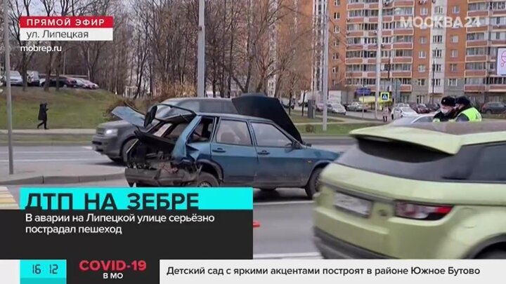 Скрылся в москве. Статистика аварий с участием пешеходов Сыктывкар 2021 год.