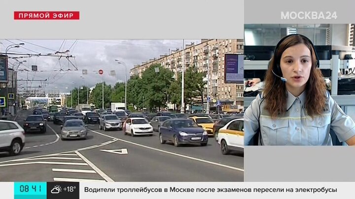 Москва 24 город. Номер Москвы 24. Москва 24 онлайн. Москва 24 эфир 31.08.2021. Москва 24 онлайн смотреть.