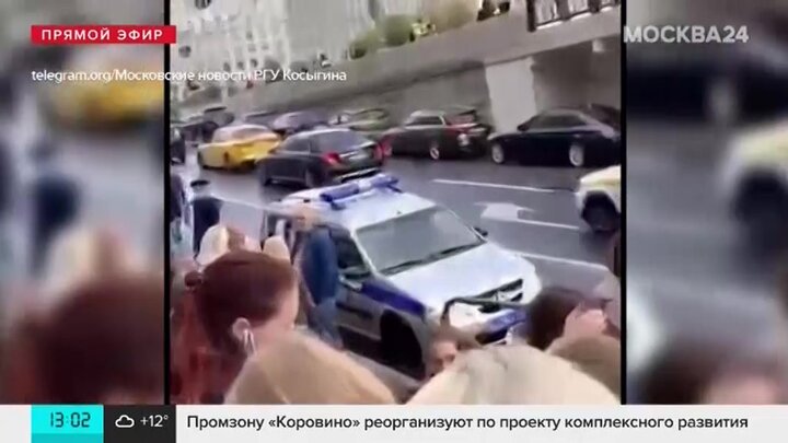 Москва Сити теракт. Теракт в Москва Сити сегодня.