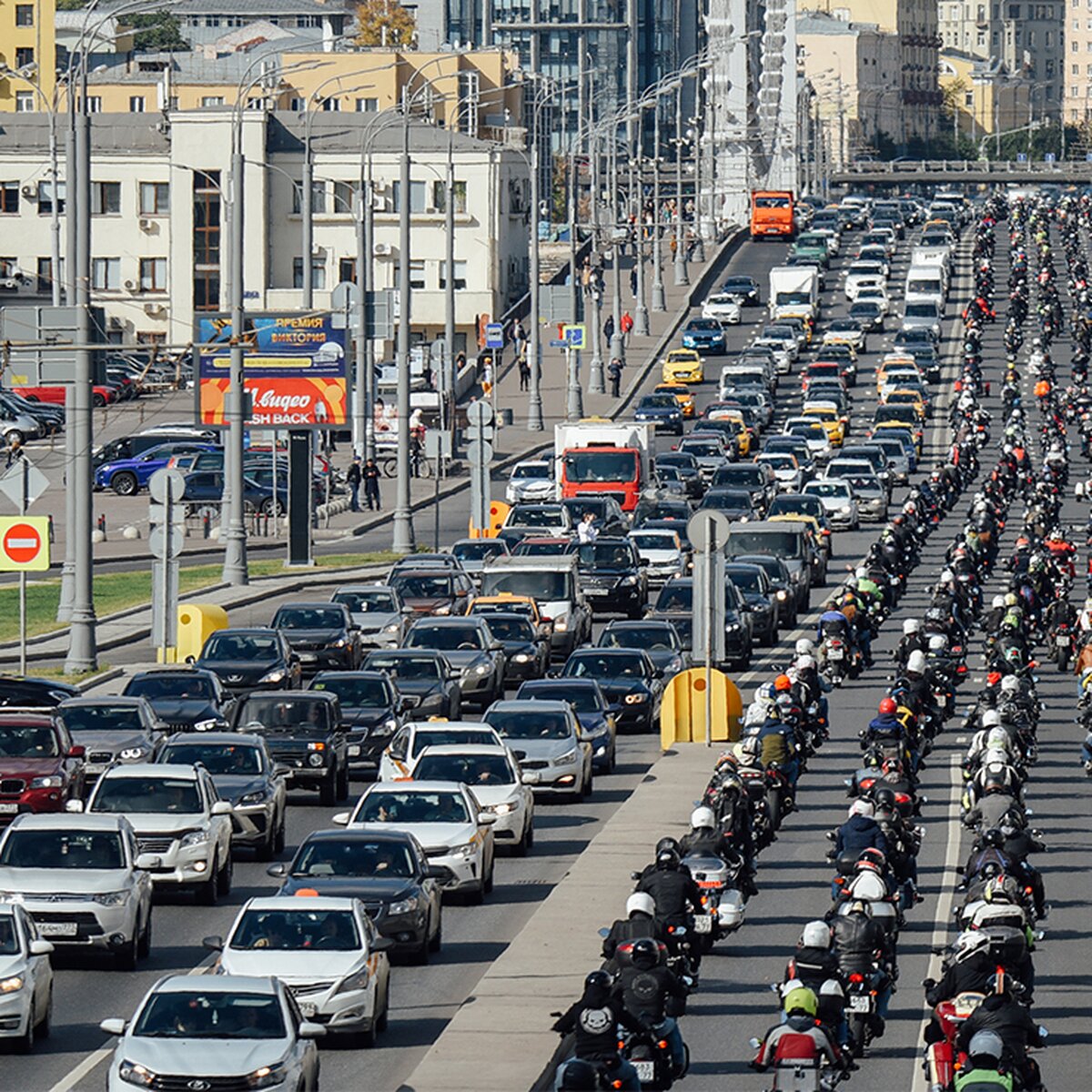 В Москве ограничат движение транспорта 26–27 сентября – Москва 24,  25.09.2020