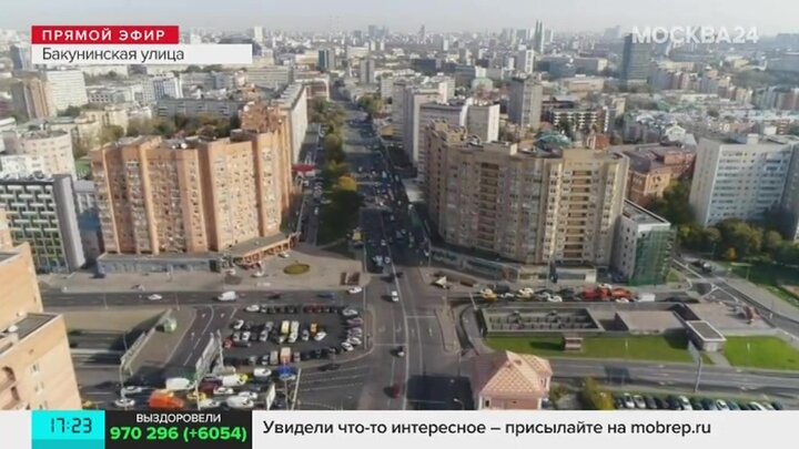 Улица телевидения москва