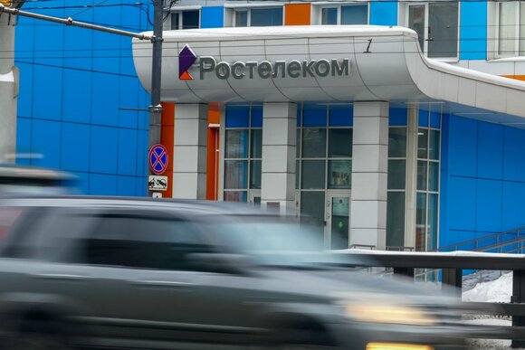 Ростелеком на синопской набережной режим работы телефон