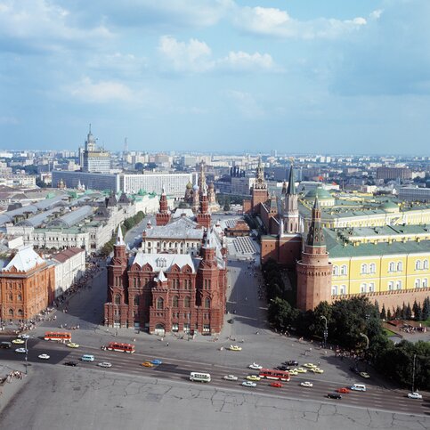 Москва тогда и сейчас фото