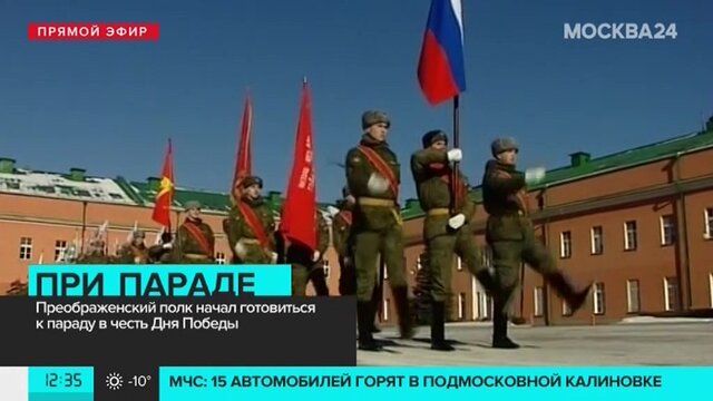 Группа в контакте преображенский полк