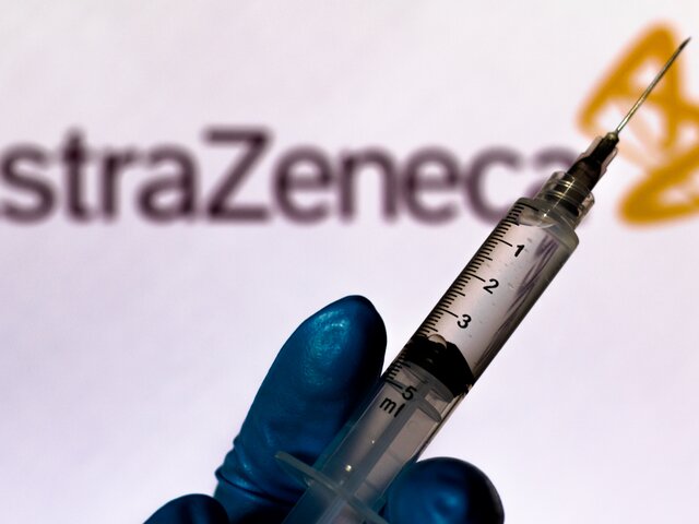 В США прекратили производство вакцины AstraZeneca – СМИ