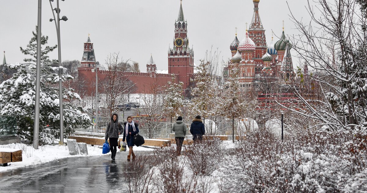 Парк зарядье сегодня фото