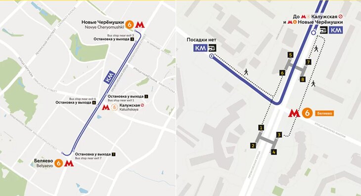 Перекрытие калужско рижской линии метро. Оранжевая ветка метро закрытие станций. Закрытие ветки метро Юго-Западная. Новая Черемушкинская метро ветка. Метро оранжевая ветка закрытие станций Медведково.