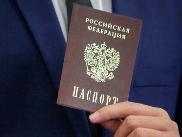 В МВД предложили изменить срок действия российского паспорта