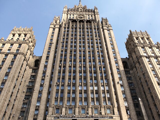 МИД РФ сожалеет в связи с высылкой российских дипломатов из Италии