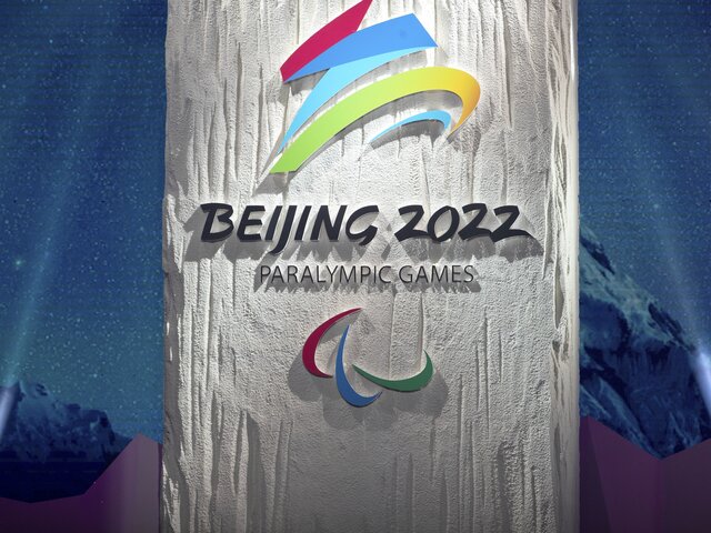 Победители зимней Олимпиады в Пекине получат по 4 млн рублей