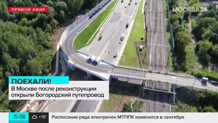 Эстакада на малыгина москва проект