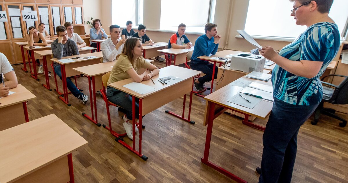 Впр в москве. Обучение в русской школе. ОГЭ В школе. Школьники сдают ОГЭ. Образование ОГЭ.