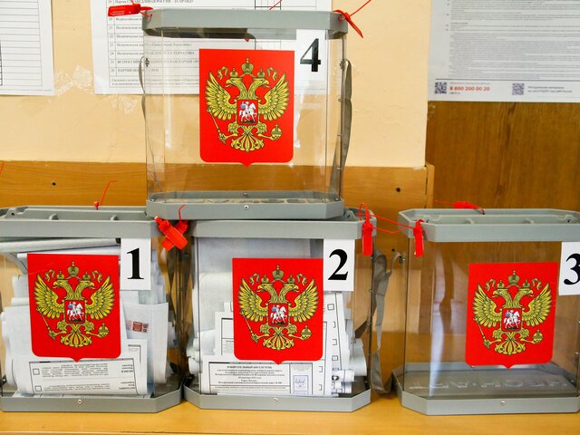 В Москве закрылись участки для голосования на выборах в Госдуму
