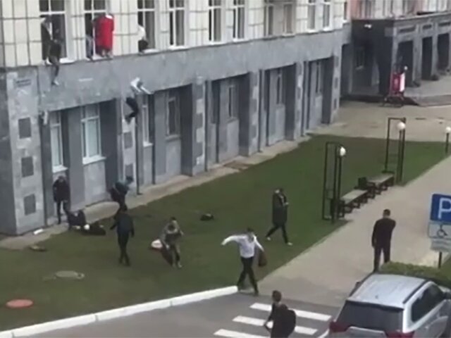 Стрелявший в Пермском университете задержан