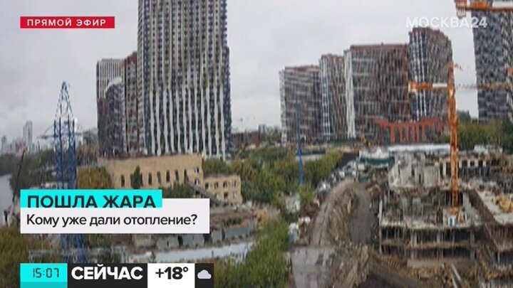 В московском районе нет отопления