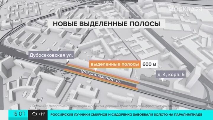 Карта выделенок в москве