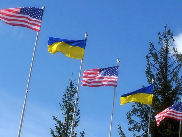 Значительная часть отношений США и Украины 