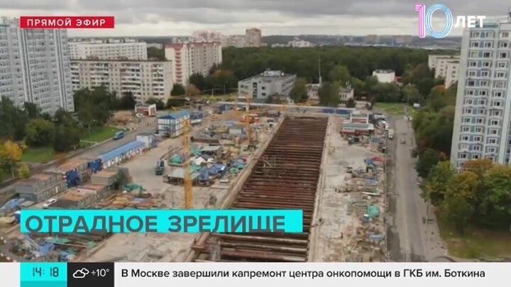 Станция метро генерала тюленева на карте москвы схема метро