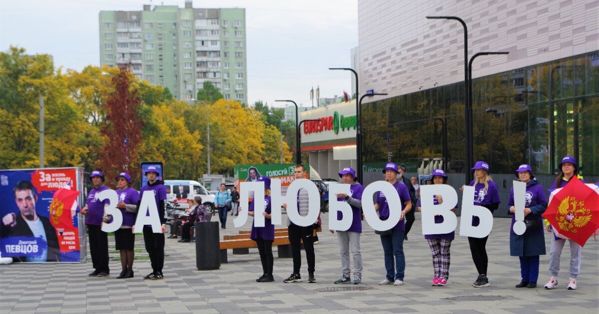 Улица инги. Улицы в СВАО. Улица певцова в Москве. Улица Восток певец.