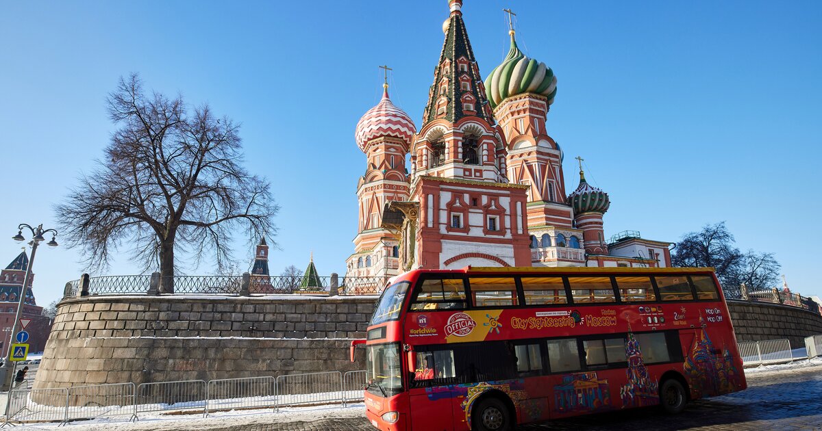 Москва ii. Тур в Москву в марте. Москва.