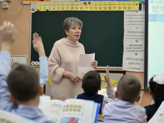 Новую систему оплаты труда педагогов протестируют в пяти регионах РФ