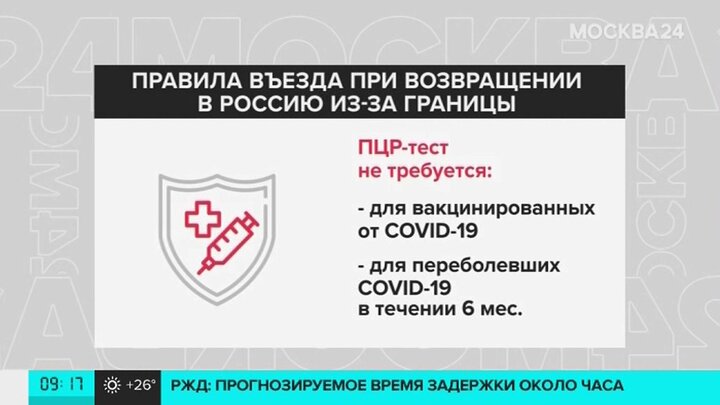 Федеральный проект генеральная уборка роспотребнадзор