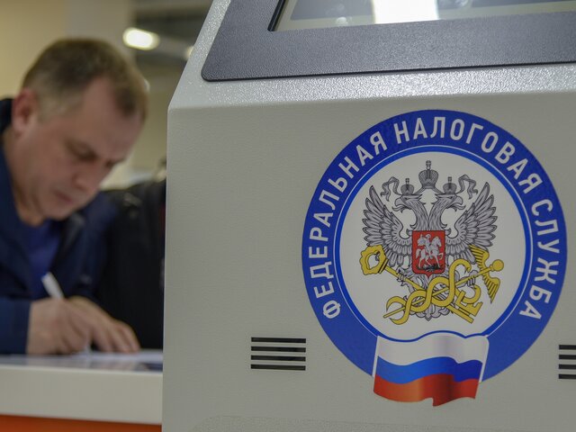 Россиян обязали информировать ФНС о переводе денег через иностранные кошельки