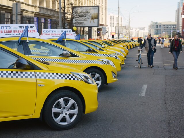 Более 1 млрд рублей получили столичные таксомоторные компании с 2012 года
