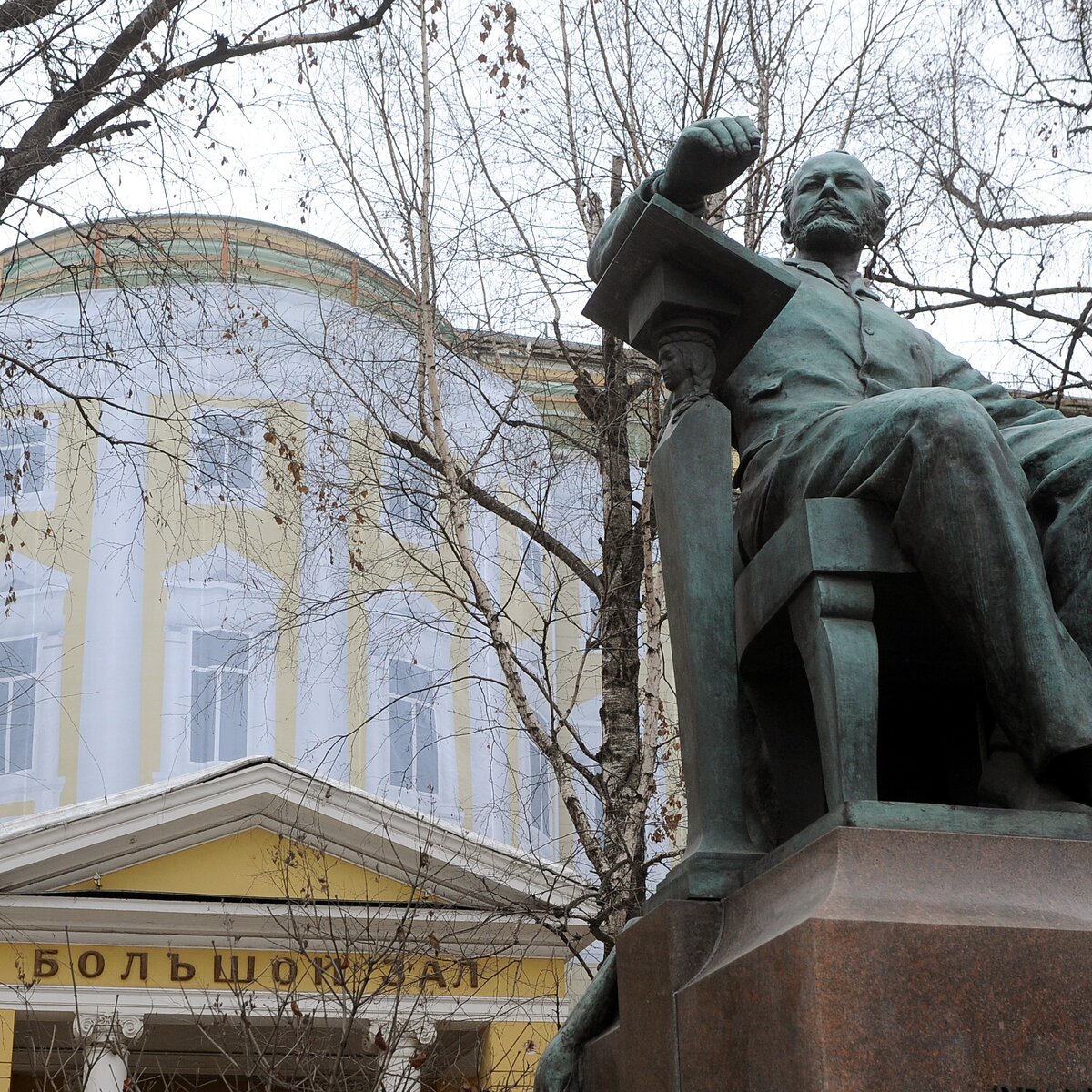 Памятники композиторам и исполнителям – Москва 24, 01.12.2013