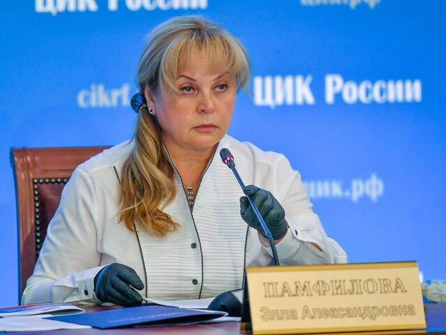 Памфилова оценила решение БДИПЧ не присылать наблюдателей на выборы в Госдуму
