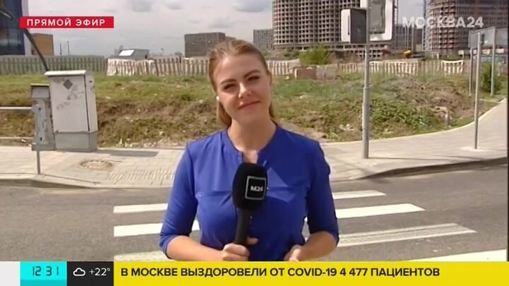 Светлана доброхотова москва 24