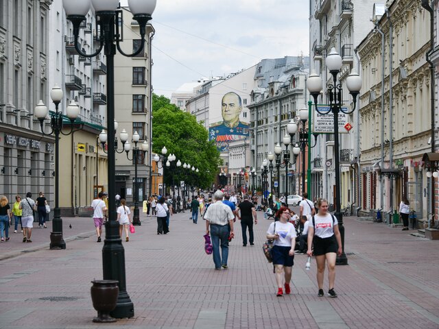 Названы районы Москвы, в которых предпочитают жить знаменитости