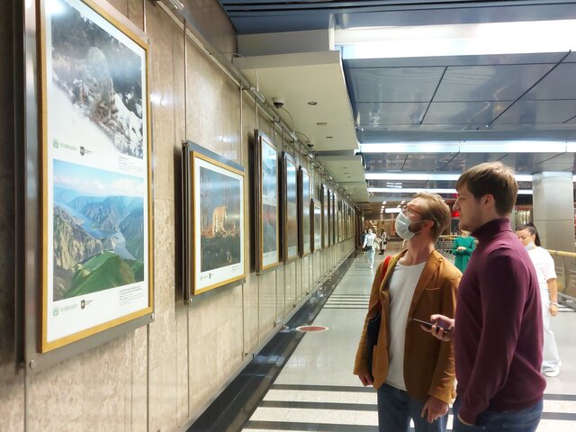 В столичном метро открылась фотовыставка 