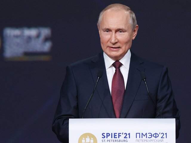 О чем говорил Владимир Путин на ПМЭФ. Главное