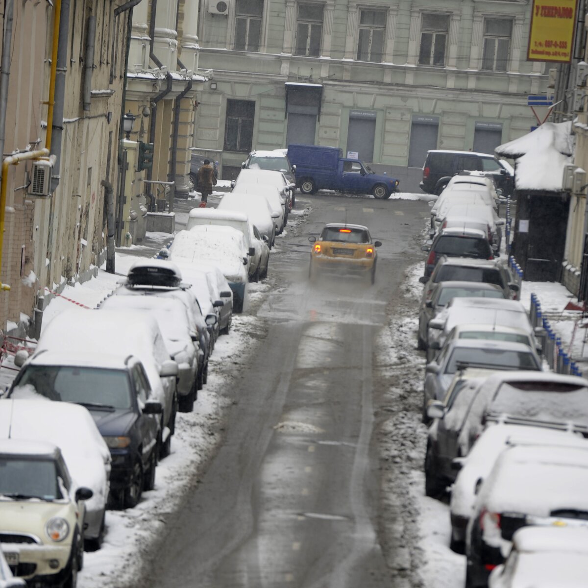 За первый месяц работы МАДИ выписала около 40 тысяч штрафов – Москва 24,  03.12.2013