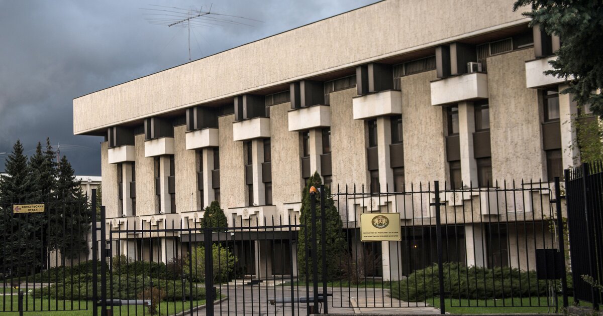 Посольство болгарии документы. Болгарское посольство в Москве. Мосфильмовская посольство Болгарии.