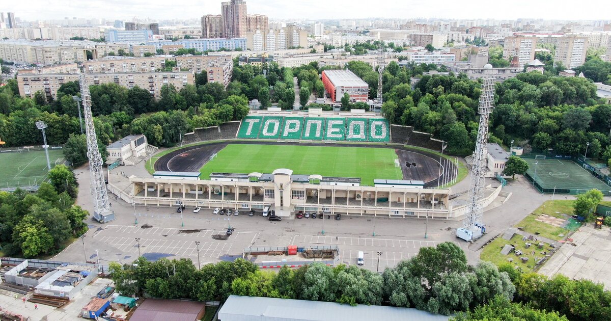 Стадион торпедо москва сейчас фото