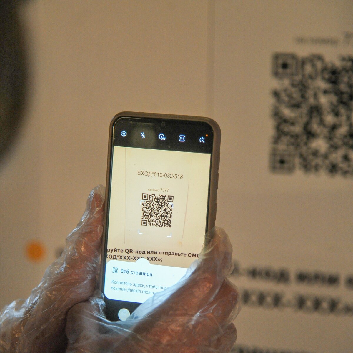 Больше половины москвичей практически не сканируют QR-коды в повседневной  жизни – Москва 24, 28.06.2021