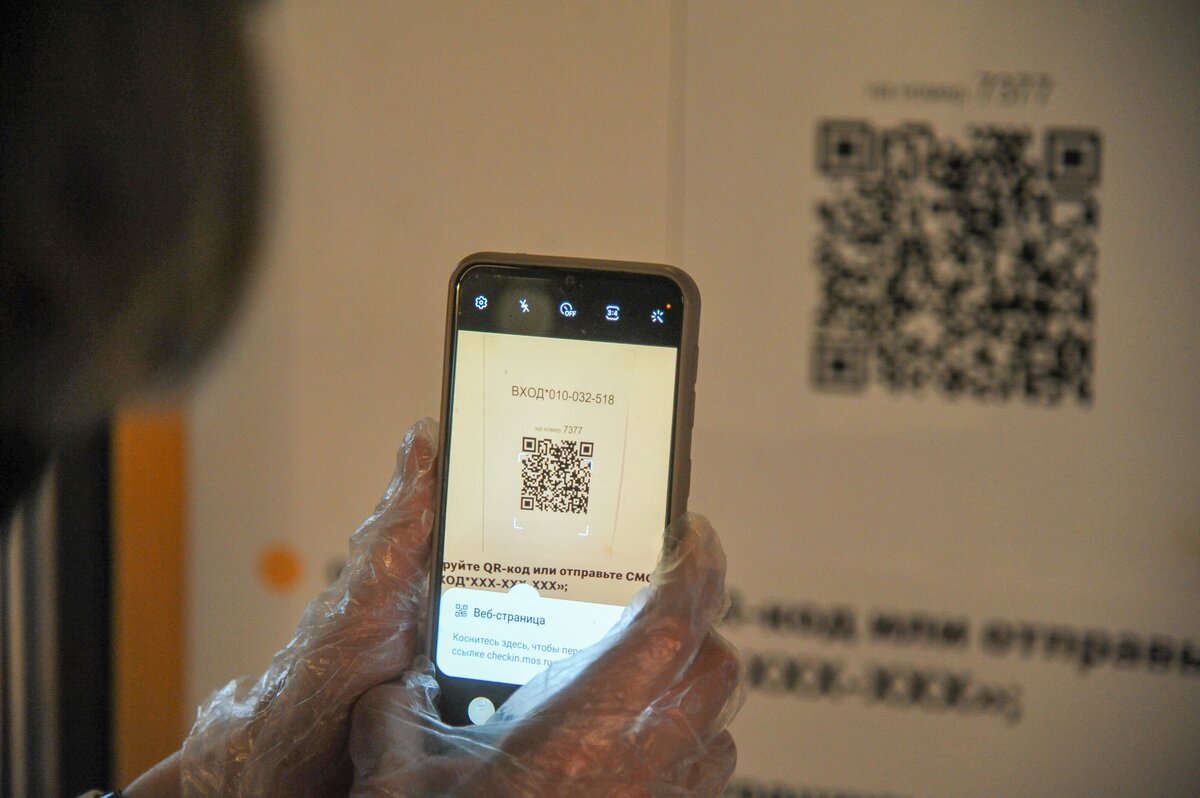 Больше половины москвичей практически не сканируют QR-коды в повседневной  жизни – Москва 24, 28.06.2021