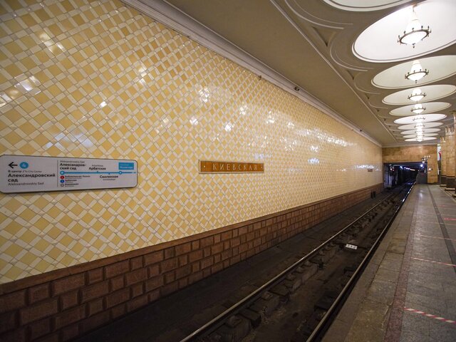 Движение поездов на Филевской линии метро восстановлено