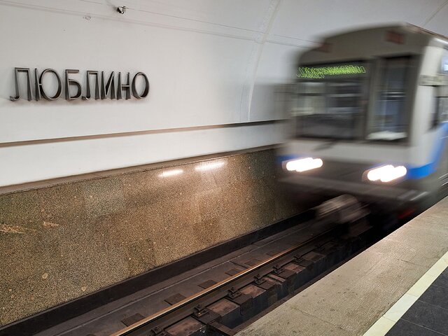 На Люблинско-Дмитровской линии увеличены интервалы движения поездов