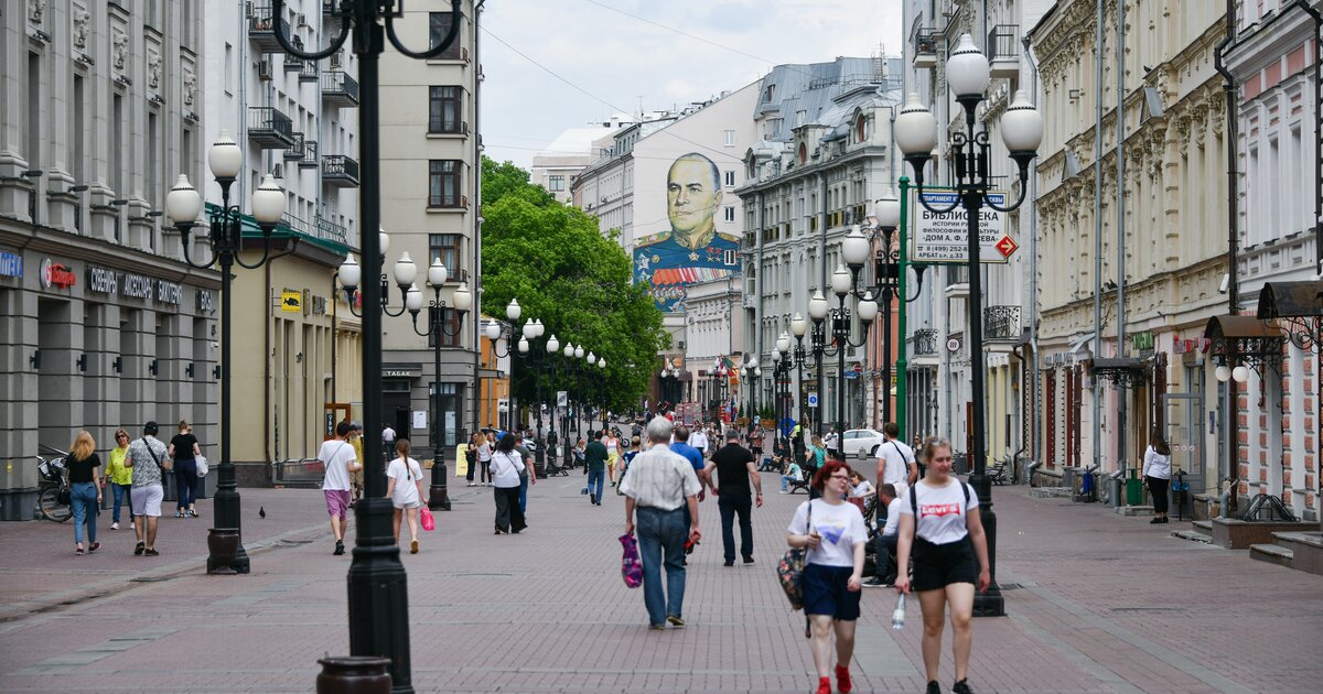 Москва арбат 2021