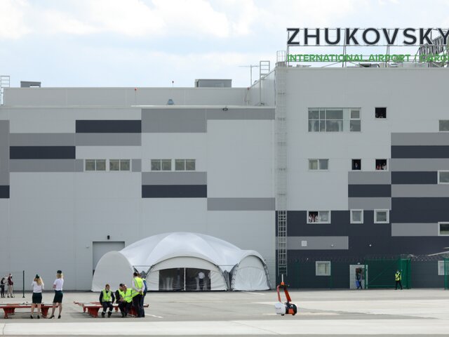 В аэропорту Жуковский опровергли информацию о банкротстве