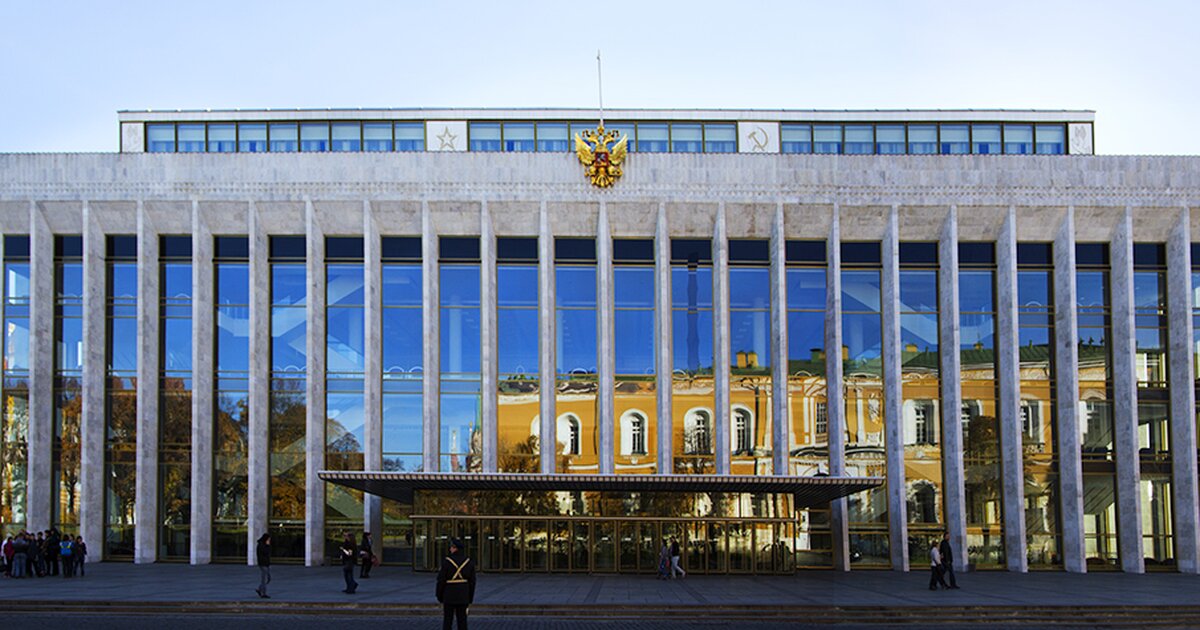 Фото государственный кремлевский дворец москва