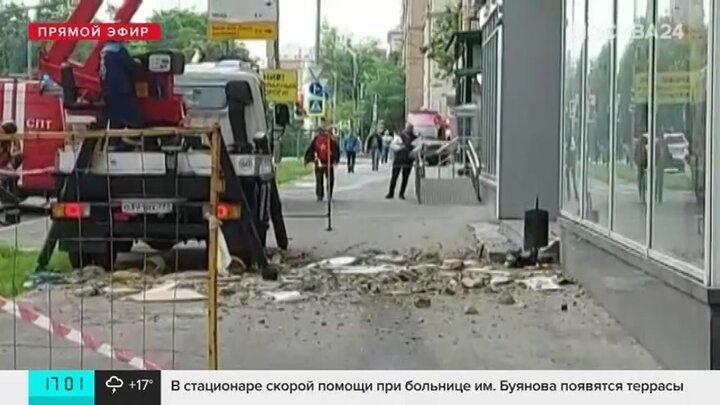 Угроза теракта в Москве сегодня.