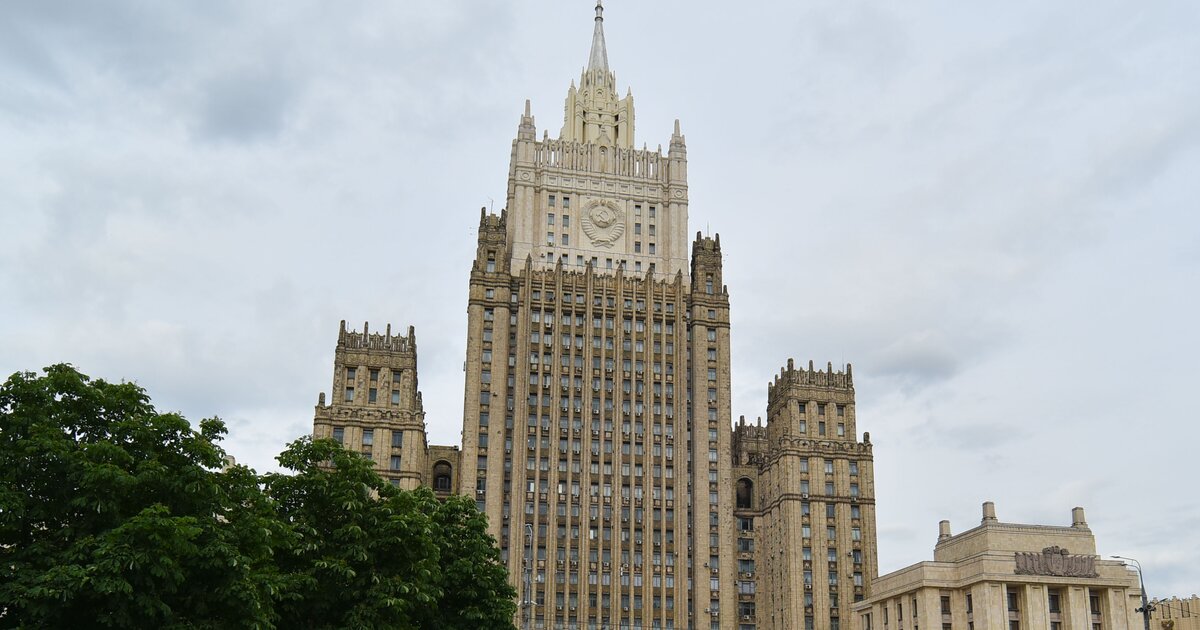 Мид что отмечает. Фото МИДА В Москве. Фото Министерства иностранных дел в Москве 2022. Да МИД РФ. Фото МИД В Москве со стороны вокзала.