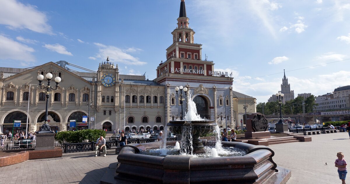 Площадь казанского вокзала москвы